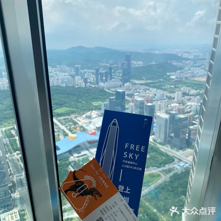 深圳观光篇 | 隐藏在深圳最高处541米最美攻略
