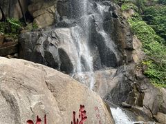 -天津盘山风景名胜区