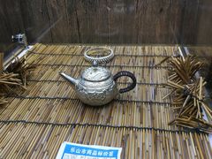 -乐山乌木文化博览苑
