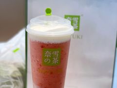 -奈雪的茶(振华商厦店)