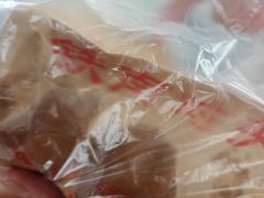 -铁南对夹(林西大道店)