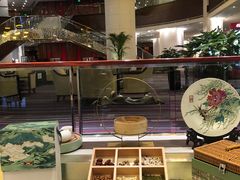 -无锡城中皇冠假日酒店·芳园中餐厅