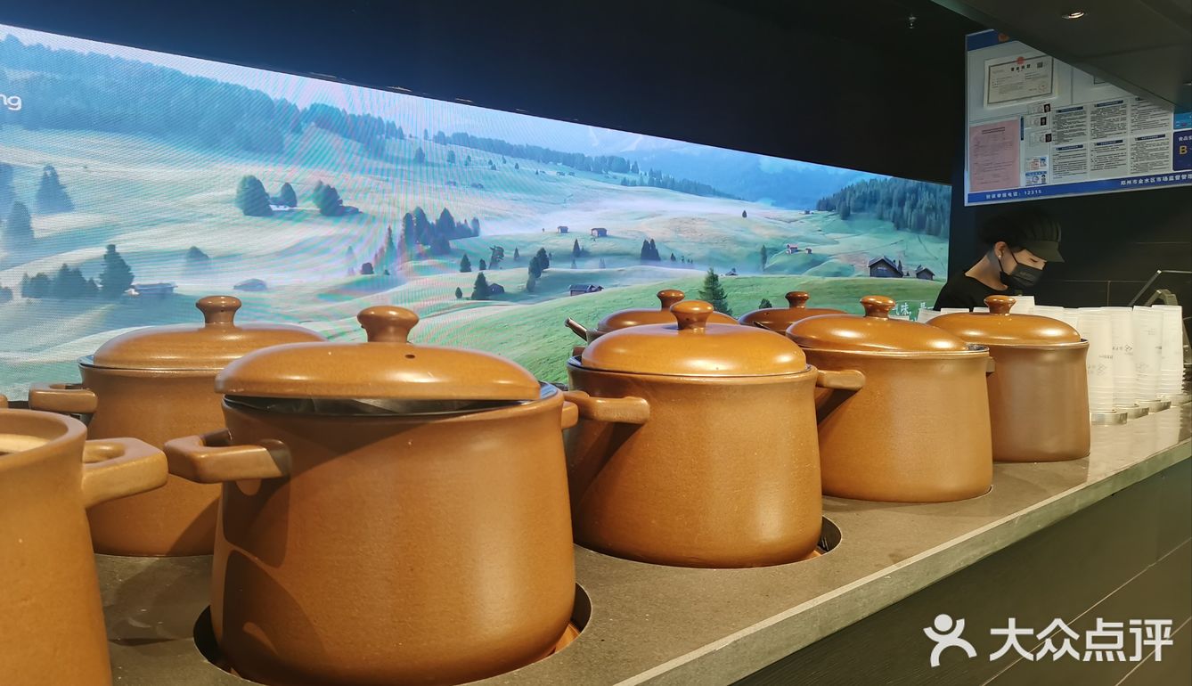 自此每去国贸360都必点。他家饮品种类很多