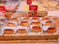 玫瑰苹果派-嘉华饼屋(光辉城市店)