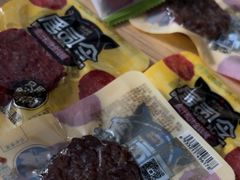 -来伊份LYFEN(新安江街店)