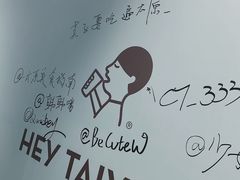 -太原茂业天地购物中心
