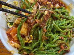-手擀菠菜面(西康路店)