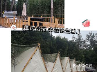 带着孩子一起体验户外的别样快乐！