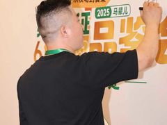 -牛街·马辈儿涮肉(牛街总店)