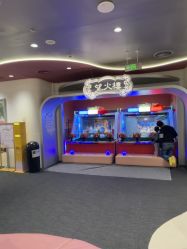 -奈尔宝·国风主题儿童乐园·亲子餐厅(豫园商城店)