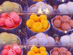 -咖啡苑自助餐厅·中国大饭店