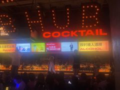 -HIB HUB公社(解放西路店)