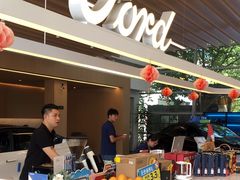 -上海协通福骋福特4S店(汶水路店)