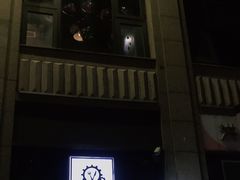 门面-MI WU FACTORY米屋美食工厂餐厅(绿地店)