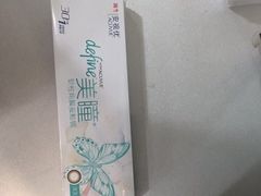 -精视力眼镜(棕北店)