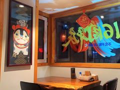 -晶吉·居酒屋·烧鸟·海胆(民主广场店)