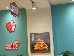 -东方饺子王(和平里店)