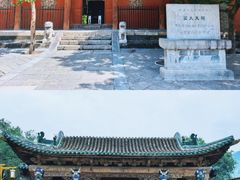 -窦大夫祠