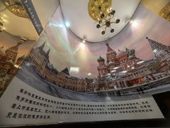 -华梅西餐厅(哈尔滨中央大街店)