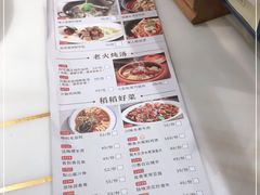 -稻香迎囍皇宫(港惠店)