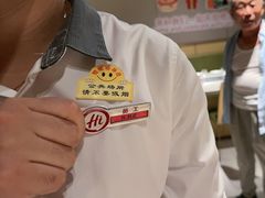 -海底捞火锅(河东万达广场店)