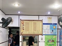 大堂-辣肉面大王(天平路店)
