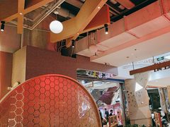 -渝蛙馆(新百店)