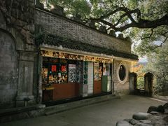 -溪口-滕头旅游景区