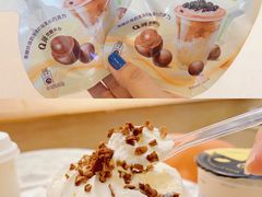 -奈雪的茶(花城汇中区PRO店)
