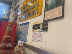 -东泰祥生煎馆(长宁路店)