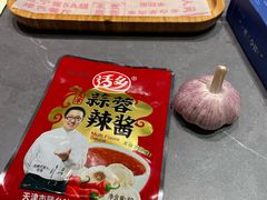 -老白清真烧烤(锦州旗舰店)