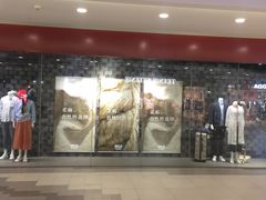 -MUJI无印良品(世博源店)