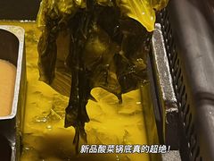 -巴奴毛肚火锅(二七万达店)