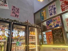 -肉店炸炸炸·铁板孜然牛肉