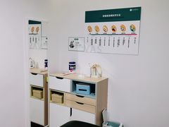 -APT运动康复中心(徐汇万科店)