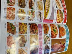 菜单-品大三·南京菜(大行宫店)