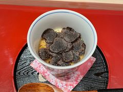 -橼舍鮨青木