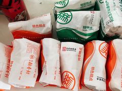 -稻香村(崇菜店)