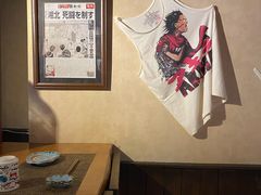 -半藏居酒屋(香港花园店)