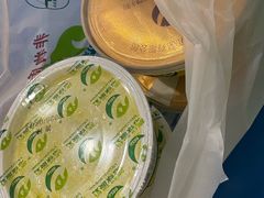 -德禄酸奶(莫家街店)