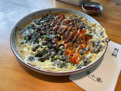 闽南海蛎煎-宋小谨·泉州菜(西沙湾店)