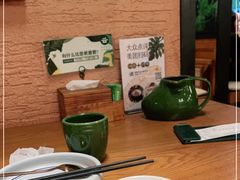 -云海肴·汽锅鸡·云南代表菜(天山百盛优客店)