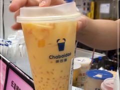 -茶百道(花城汇中区店)