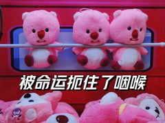 -沃尔玛(前山店)