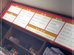 -双燕楼(韶山路店)