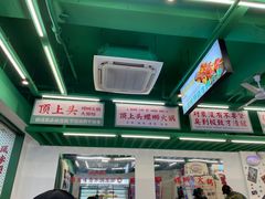 -顶上头·螺蛳火锅(五一新村店)