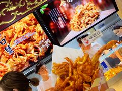 台湾一口蟹-过客(南锣鼓巷店)