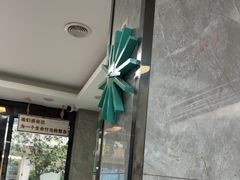 -半岛宠物医院24小时(白果林店)