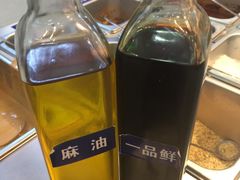 -百品聚旋转火锅(号外店)