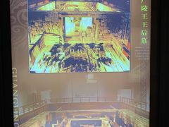 -汉陵苑